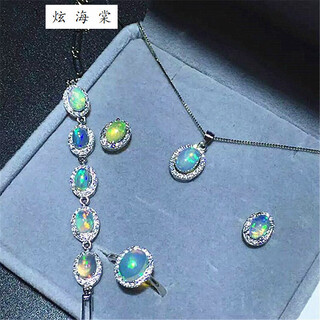 Fei ge natural color changing opal jewelry s925 silver inlaid opal opal set bracelet
