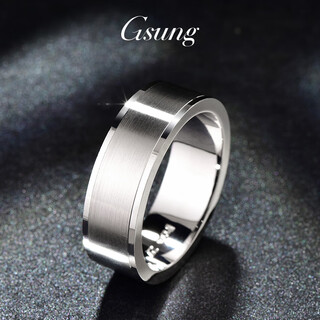 Gsung platinum ring men's pt950 new brushed matte ring platinum ring men's fashionable and atmospheric inner arc priced by gram, contact customer service before bidding for gold price