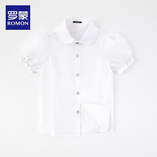 Luo meng girls short-sleeved shirt summer big children's shirt primary school students white shirt graduation performance clothing pure white 160