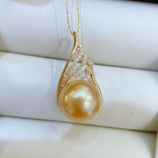 Yue fei 11-12mm south sea gold bead pendant, perfect round, highlight and slightly flawed, 18k gold set with diamonds, gift to lover, mom, comes with silver chain, comes with certificate