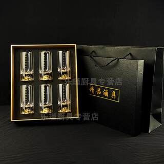 European high-end crystal glass gold foil gold mountain with scale 1 liang 2 liang white wine glass household one two liang spirit glass set small wine glass drinking cup one cup set le aijin (two liang) jinshan cup-6 pieces gift box