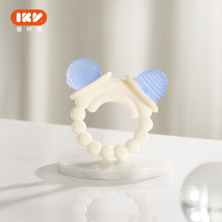Ikv teether for babies over six months old, 468-month-old baby toy, silicone chewing gum, soothing small ball teether - blue