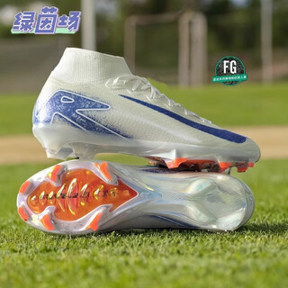 New mercurial 16/15 football shoes fg long nails ag short nails tf high-top air cushion for adults and children for men and women paris olympics fg high-top 36.5