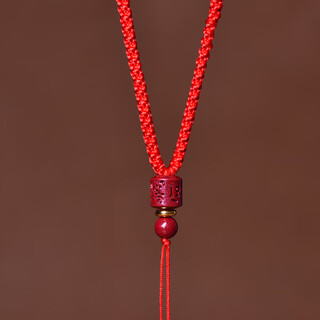 Mochi cinnabar six-character mantra pendant lanyard hand-woven purple gold sand buddha amulet rope for men and women simple neck hanging necklace rope red rope cinnabar six-character mantra lanyard