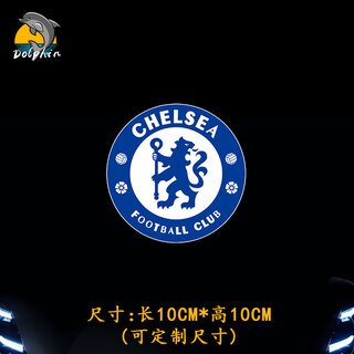 Guka (guka) chelsea car stickers premier league chelsea blues champions league football fans reflective car stickers electric motorcycle body triangle window small reflective style 2
