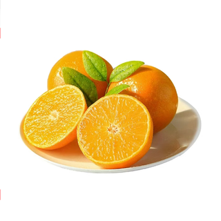 Yunnan ehime jelly orange about 750g