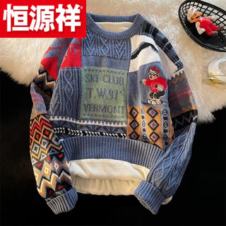 Hengyuanxiang (hyx) european and american autumn retro personality geometric splicing contrasting color sweater men's trendy brand loose lazy style couple pullover sweater high-end brand special price broken code generous high quality m8 blue high-end brand special price broken code 2xl recommended weight 135-165jin jin is equal to 0.5 kg