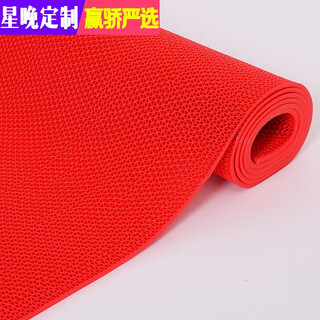 Star night anti-slip floor mat bathroom pvc plastic hollow bathroom toilet kitchen outdoor large area waterproof floor mat red 4.5mm medium thickness 1.6 meters wide * 15 meters long