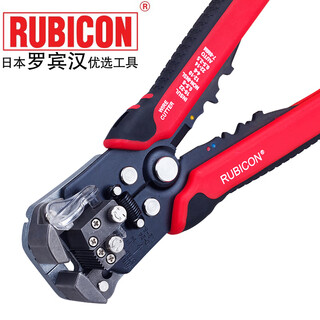 Robin hood (rubicon) rky-665 multi-function automatic wire stripper 0.5-6.0mm terminal crimping pliers