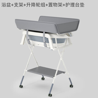 Kaaimool pet bath basin dog bath basin cat small dog bending-free adjustable drainage folding bathtub bathtub + bracket + lifting wheel set + storage layer + table mat