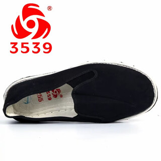 3539 genuine cloth shoes old cloth shoes men's shoes men's black canvas shoes summer men's casual breathable men's old beijing cloth shoes black shipped from kunming 42 (260mm)