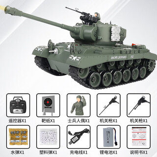 Chaoyin toys extra large remote control tank children's toy car launchable metal crawler tank toy car for boys 45cm snow leopard army green