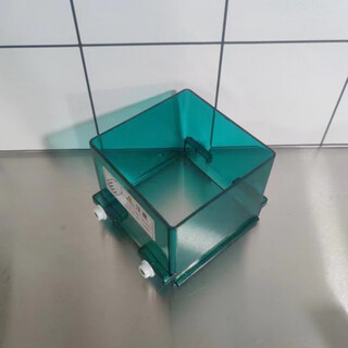 Kfc yum same lemon slicer tomato fruit and vegetable slicer slicer milk tea shop fruit slicer green input device (for yum!)