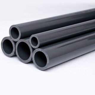 Customized upvc water pipe national standard industrial water supply pipe chemical pvc pipe drainage pipe gray black hard pipe dn253 dn400 (outer diameter 400*29.4mm) 1.6m