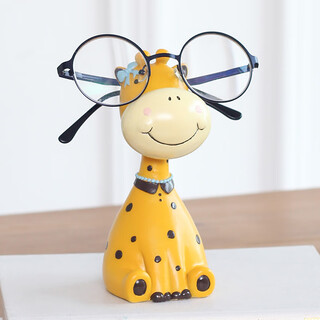 If (roogo) creative glasses shelf ornament desktop storage display stand office decoration practical souvenir birthday gift animal farm glasses frame-benny the deer