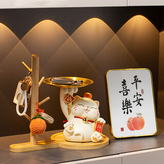 Yunya's creative lucky cat entrance key storage ornaments, lucky cat decoration in the living room, housewarming gift, lucky cat + storage wooden shelf + peace and joy table