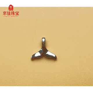 Jingjia fat donglai same style pt950 platinum moissanite pendant women's necklace single without chain versatile simple collarbone whale tail