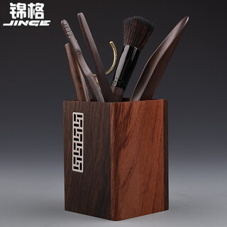 Jinge black sandalwood tea ceremony six gentlemen tea clips tea shovel solid wood kung fu tea set tea ceremony tea tray spare parts tea art sifang tea ceremony six gentlemen (tea clip solid wood type)