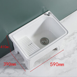 Lujies ceramic large mop pool with washboard mop pool washing floor mop trough handle basin balcony bathroom household side row pier 101-taiwan controlled drain