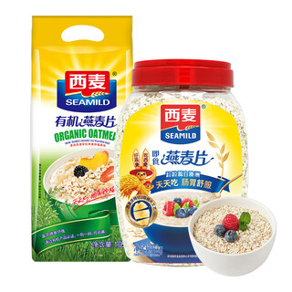 West wheat green organic oatmeal refill 2050g ready-to-eat nutritious breakfast cereal without additional added sucrose