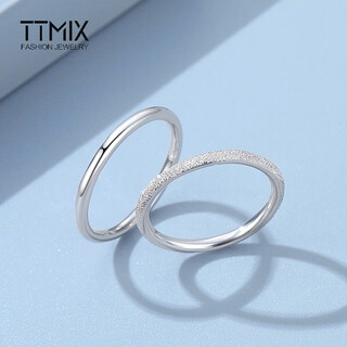 Ttmix women's glossy platinum ring pt950 frosted white gold sansheng iii ring can be worn single, frosted 18# 1.5-1.7g