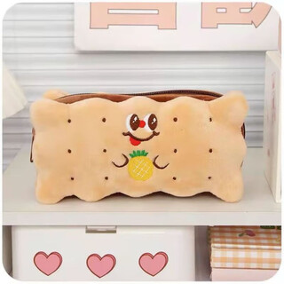 Canaan songji creative stationery box sandwich biscuit food pencil bag creative personality cute funny elementary school student junior high school student stationery box girls new coffee pineapple
