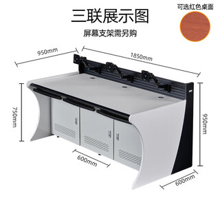 飓骅指挥中心视频监控操作台安防控制室调度工作台物业保安室办公桌 Y型60cm
