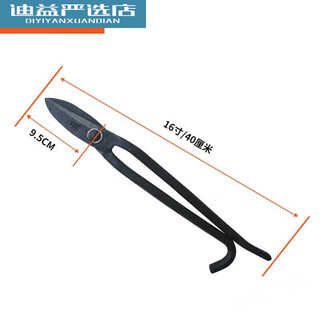 Shangli brand old-fashioned tin scissors, special scissors for tin sheets, hand-forged tin scissors, tin scissors, 40 pieces of medium size, 8 pieces of large size, and extra large size