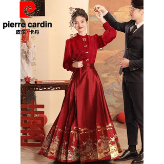 Pierre cardin official autumn and winter new chinese style women's dress cheongsam top red horse face skirt engagement toast wear two-piece regular top + red horse face skirt l recommendation-120