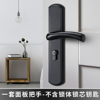 Huili custom door lock indoor home universal type no modification hole lock old door lock room door handle gold old-fashioned handle black (excluding lock body lock core) 35-50mm universal type with key