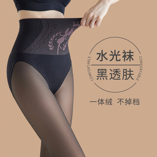 Modal black silk stockings bare legs artifact translucent plus velvet thickened high waist pantyhose bottoming pantyhose