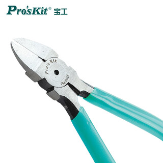 Baogong (pro skit) pm-805e thin knife diagonal pliers diagonal nose pliers