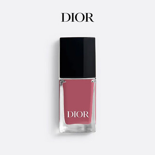 Dior dior nail polish 558 smoked rose manicure whitening nail polish no baking birthday gift for girlfriend