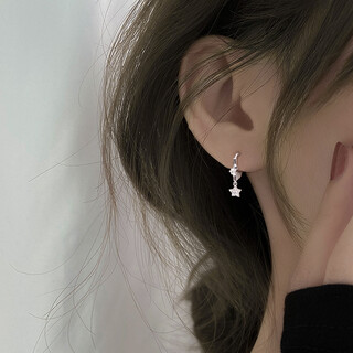 Xiangwan circle pure silver needle earrings female star earrings female earrings temperament internet celebrity earrings female earrings birthday gift star earrings