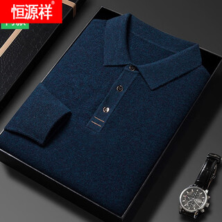 Hengyuanxiang ordos wool men's lapel 100 cashmere fashion trend sweater thickened warm wool sweater for men upper green m165 code recommended 100-120 jin jin equals 0.5 kg