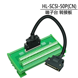 Asd-a2 ab series servo drive cn1 terminal block asd-bm-50a terminal block scsi50 two-layer green terminal block + 0.75 meter wire