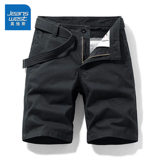 Jeanswest pure cotton shorts men's summer thin young and middle-aged men's slim casual workwear straight elastic large pants medium pants 1xm08/17405 black 33