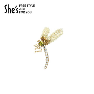 She s qianzi original monet floating green shadow dazzling dragonfly butterfly high-end brooch brooch brooch birthday gift for women light green d0