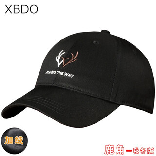 Hibbertio brand hats for men and women, fashionable antlers, versatile spring sun-visor peaked caps, new korean style trendy casual sports baseball caps, black - antlers autumn and winter version, adjustable