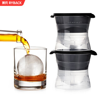 Ryback ice ball mold silicone ice cube whiskey and wine mixing ice box round large ice tray ice mold spherical ice maker spherical ice mold value pack of 2