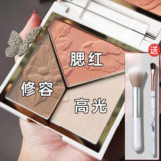 Gemeng rouge blush high-gloss contouring all-in-one palette matte fine shine brightening nose shadow shadow blush three-in-one temperament coco