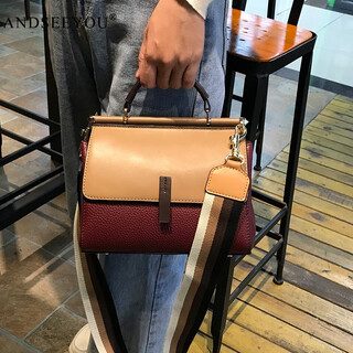Andseeyou bag women's 2025 new fashion versatile temperament handbag autumn and winter large capacity shoulder bag crossbody bag shell bag burgundy
