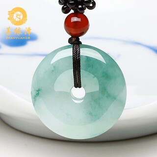 Shanyuanze natural jadeite peace buckle pendant men and women jade necklace pendant myanmar a goods floating jade pendant jade pendant with certificate