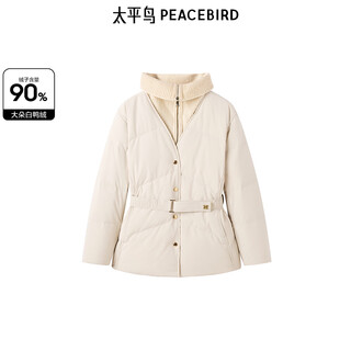 Peacebird women's 2024 winter lapel fake two-piece down jacket a1ace4225 beige l