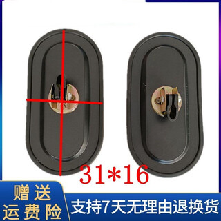 Suitable for excavator mirror doosan hitachi komatsu sany volvo kobelco carter excavator reversing rearview mirror 16cm*31cm