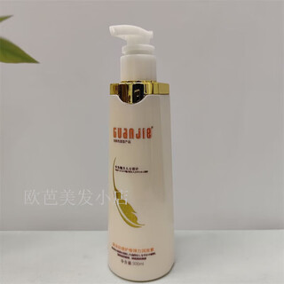 Tpv maxy elastin styling dynamic curl protector elastic conditioner curl protector increases elasticity, moisturizes and moisturizes curls maxy dynamic elastin 300ml 1 bottle