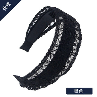 Elegant wide-brimmed hairband with toothed adult hairpin black gray hair headband face wash hairpin japanese and korean headwear clip anti-slip pressure hairband temperament japanese and korean simple hair accessories black