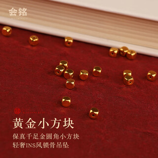 Shengli 999 gold small square 18k gold clavicle chain women's fashion simple 925 silver necklace chain chinese valentine's day gift single small square light style