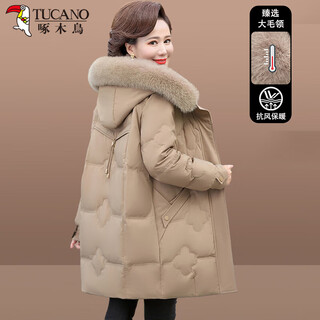 Woodpecker (tucano) middle-aged mother winter coat, medium-length cotton coat, middle-aged and elderly women's down jacket, thickened large size cotton-padded jacket, khaki thickened 3xl (can wear 120-135jin jin is equal to 0.5kg)