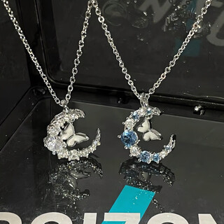 Moon flash diamond butterfly necklace ins fashion simple temperament versatile student bestie clavicle light new year 2 pieces combination price white diamond 1 + blue diamond 1